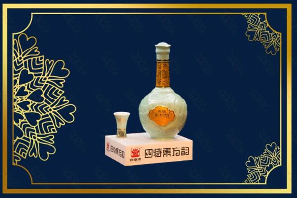 商丘市虞城烟酒回收四特酒